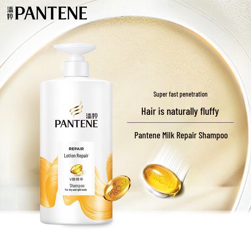 

Pantene PRO-V Lotion Repair Shampoo