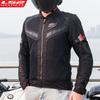 Original LS2 GARDA AIR Motorcycle Jacket Pants Summer Mesh Breathable Motorbike Jacket Men Women CE Anti-Fall Moto Riding Jacket