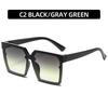 Lightweight Comfortable Durable High Quality Retro High End Stylish Oversized Square Shaped Female Women Men Sun Glasses
