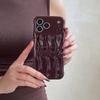 Fine hole three-dimensional wavy pattern, suitable for iPhone17Pro max Apple 16 mobile phone case 14/15 simple solid color case