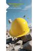 Iron Head Kung Fu Breathable Anti-Smash Safety Helmet with Steel Nail and Printed Logo for Construction Site.