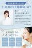 NANOA Peeling Gel, Dermatologist-Recommended, Human Stem Cells, Nose, Blackheads, Dead Skin, and Pore Care, Facial, Ceramide, Hyaluronic Acid, Additiv