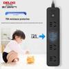 DELIXI 5-Outlet Power Strip with Master Switch CN plug (adapter included)
