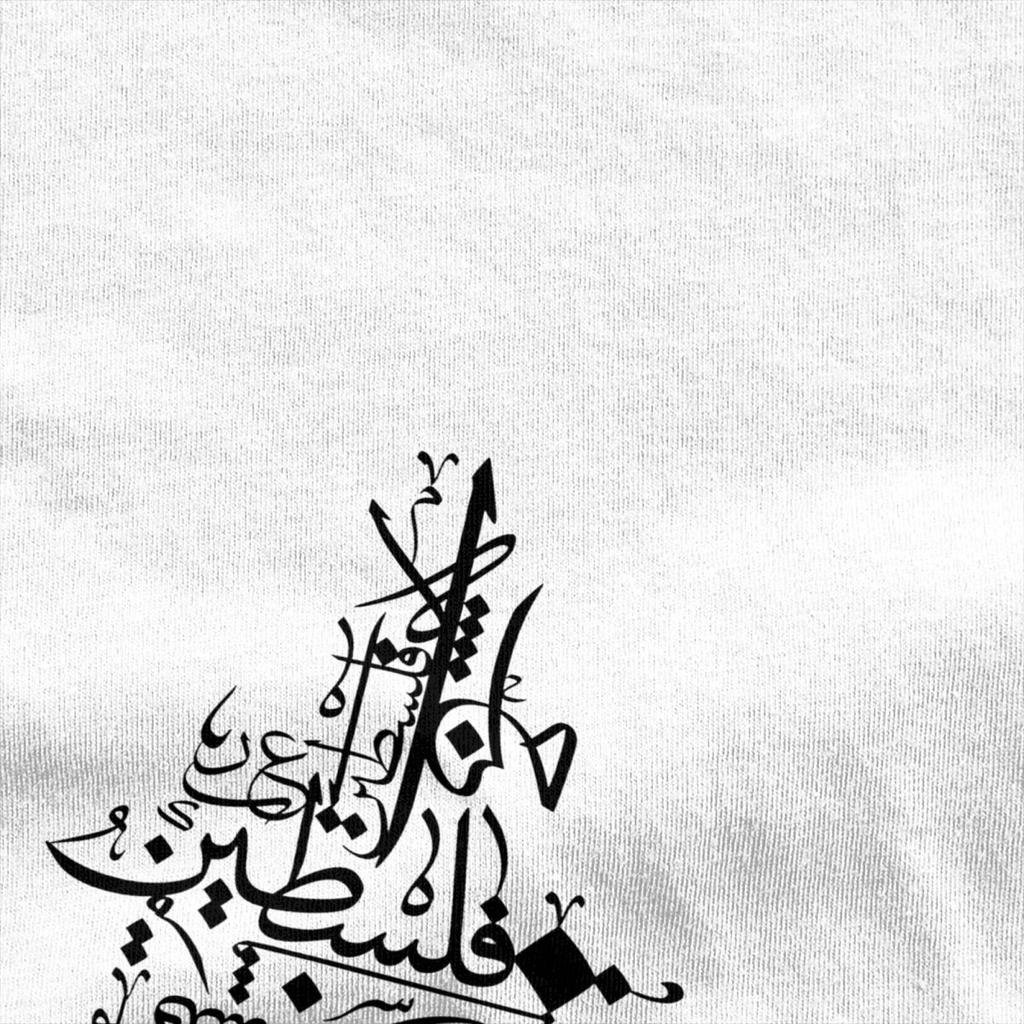 Arabische Kalligraphie Palästina T-Shirt Herren Palästina Karte 100 Baumwoll T-Shirts Sommer Rundhals Beliebte T-Shirts Übergröße Oberteile