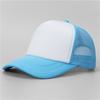 Advertising Hat Sun Hat Mesh Hat Embroidery Logo Primary School Children'S Travel Team Duck Tongue Baseball Hat Printing