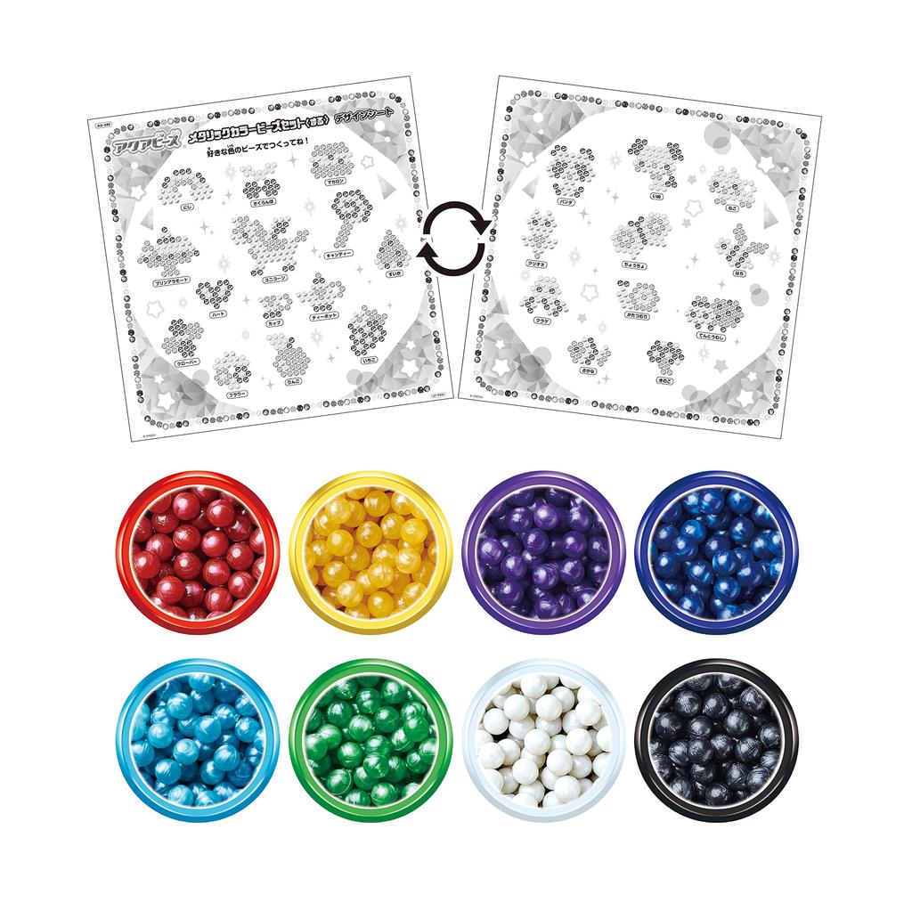 Aquabeads Bead Set Color Beads Set ST Mark Ages 6 and Crafting EPOCH (Sold Separately) [Metallic <Circle>] AQ-346 Certified, Up, Toy, Water-Based,