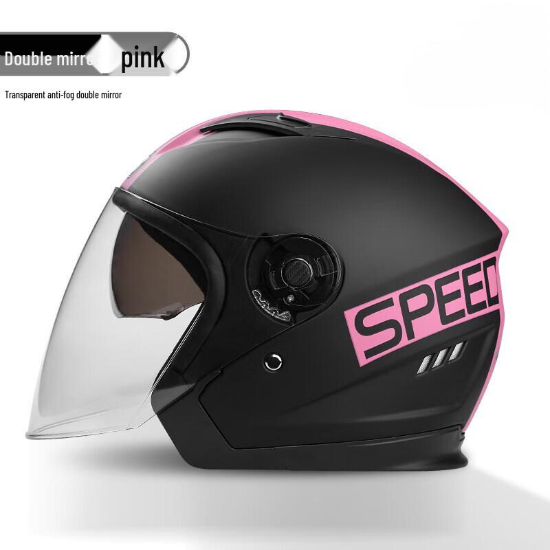 Mi Ling Dual-Lens Motorcycle Helmet