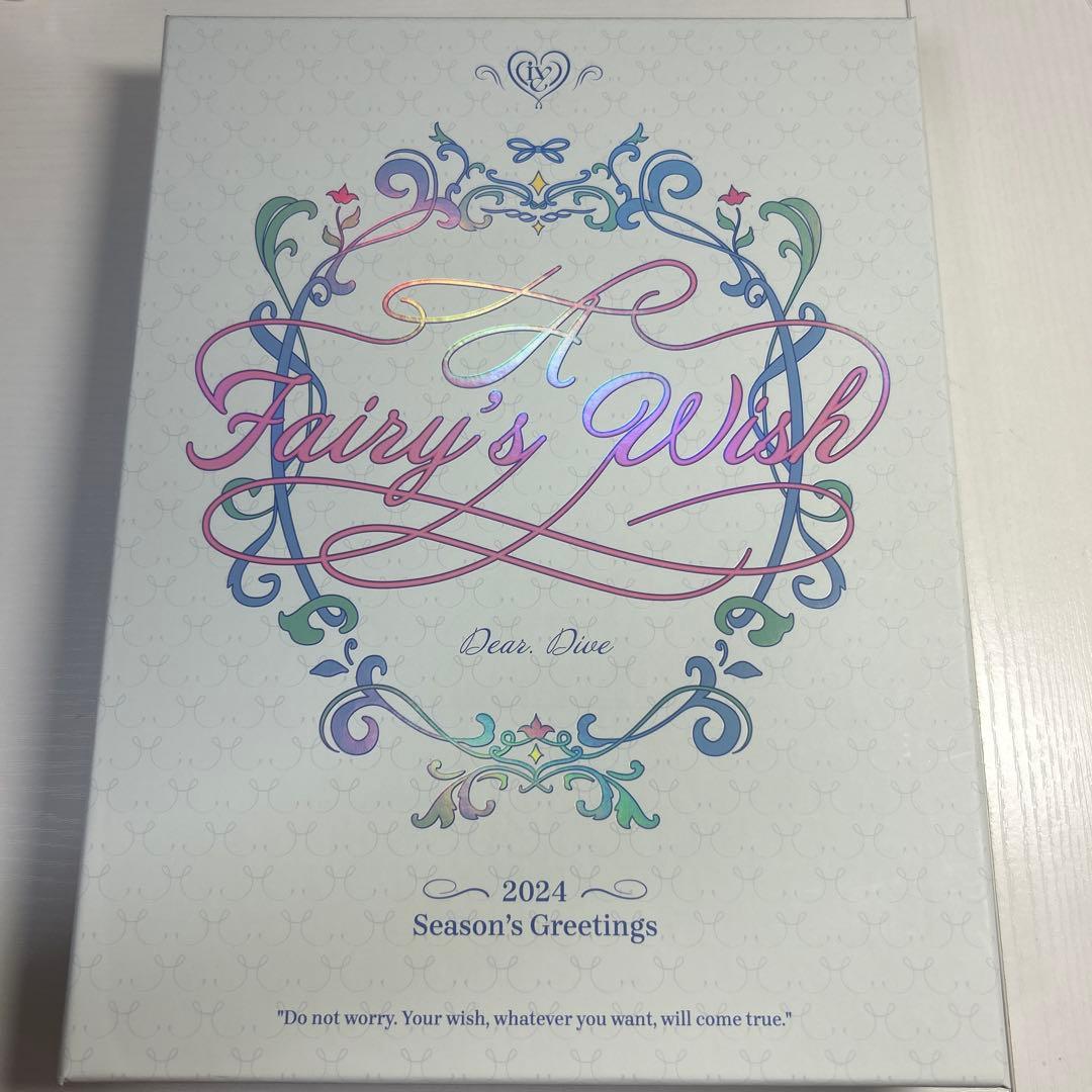 

[USED] IVE SEASONS GREETINGS Seagri 2024