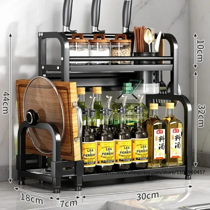 Dual-Layer Kitchen Organizer Rack: Stainless Steel Seasoning and Knife Storage Solution