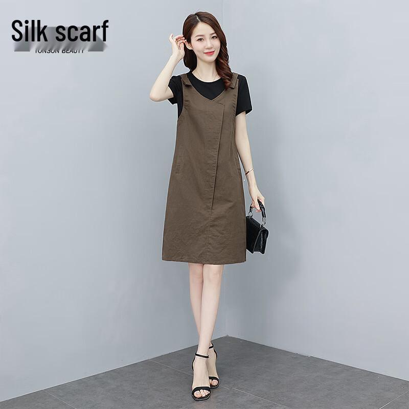 Sibaishe Women s Color Block Faux Two-Piece A-Line Midi Dress XXL