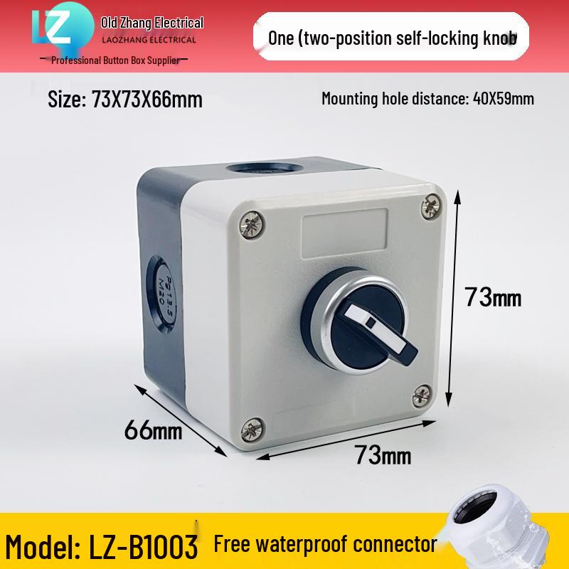 IP65 Waterproof Button Box with Emergency Stop & Indicator Light - 12345-Hole Plastic Enclosure