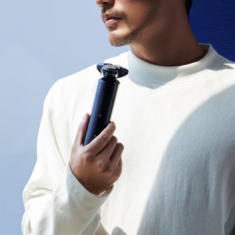 Mijia Electric Shaver S700