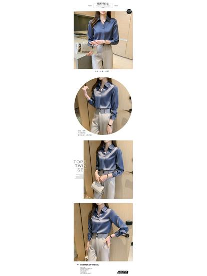 2025 Spring Blue Women's Slimming Long Sleeve Square Neck Shirt