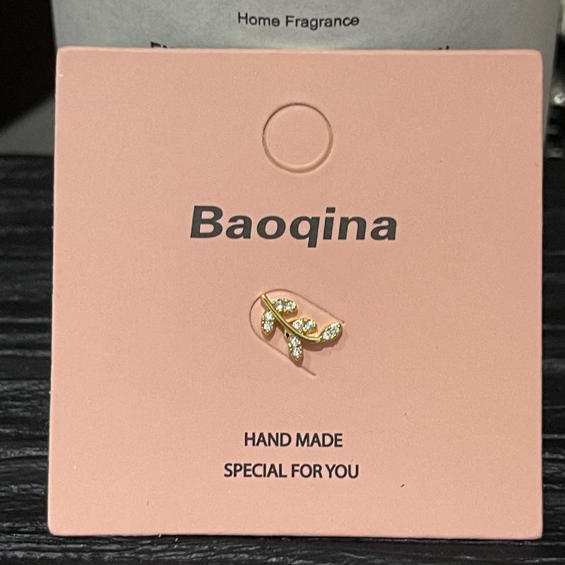 Pink Card Baoqina Flat Threaded Cartilage Stud: Trendy Cross-border Hot-Selling Piercing Jewelry