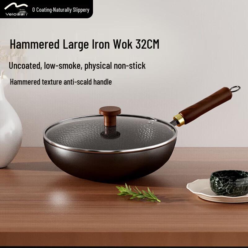 Velosan Hammered Fine Iron Non-Stick Wok