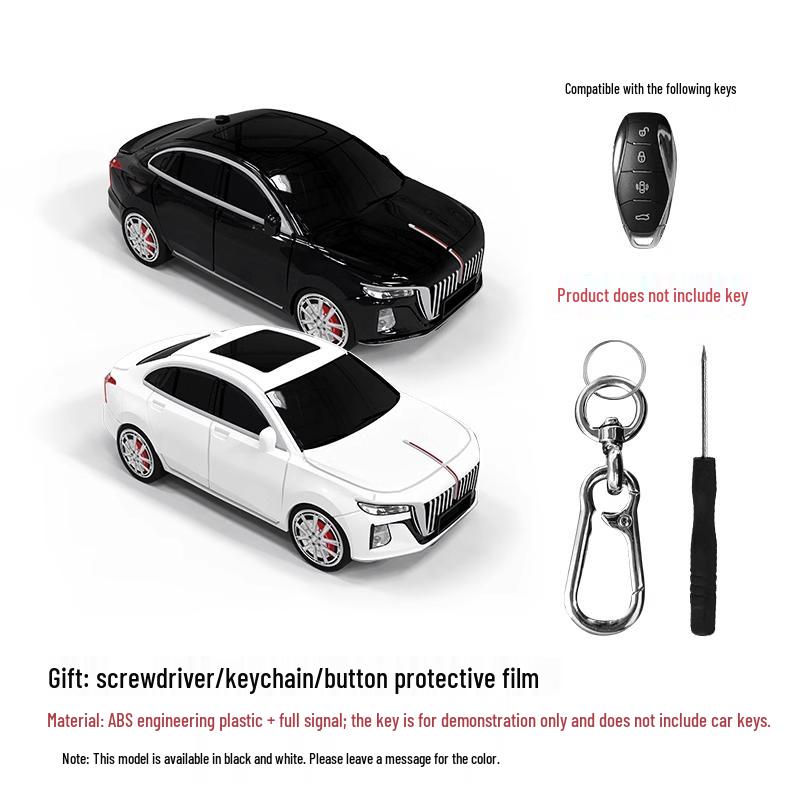 Hongqi H5 Key Fob Shell: Protective, Creative, Modified Plastic Cover with Personality Buckle.