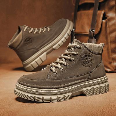 Boots & Stiefel