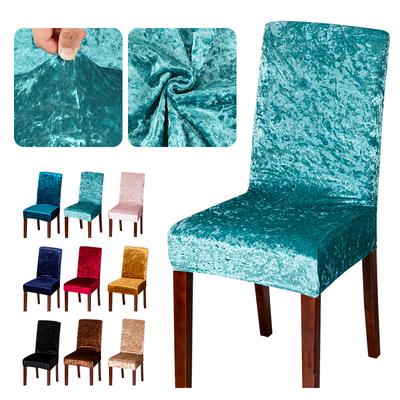 1 /2 /4 /6 Pcs Velvet Shiny Fabric Anti -Dust Chair Covers Universal Size Stretch Chair Covers Seat Case Slipcovers For Dining Room