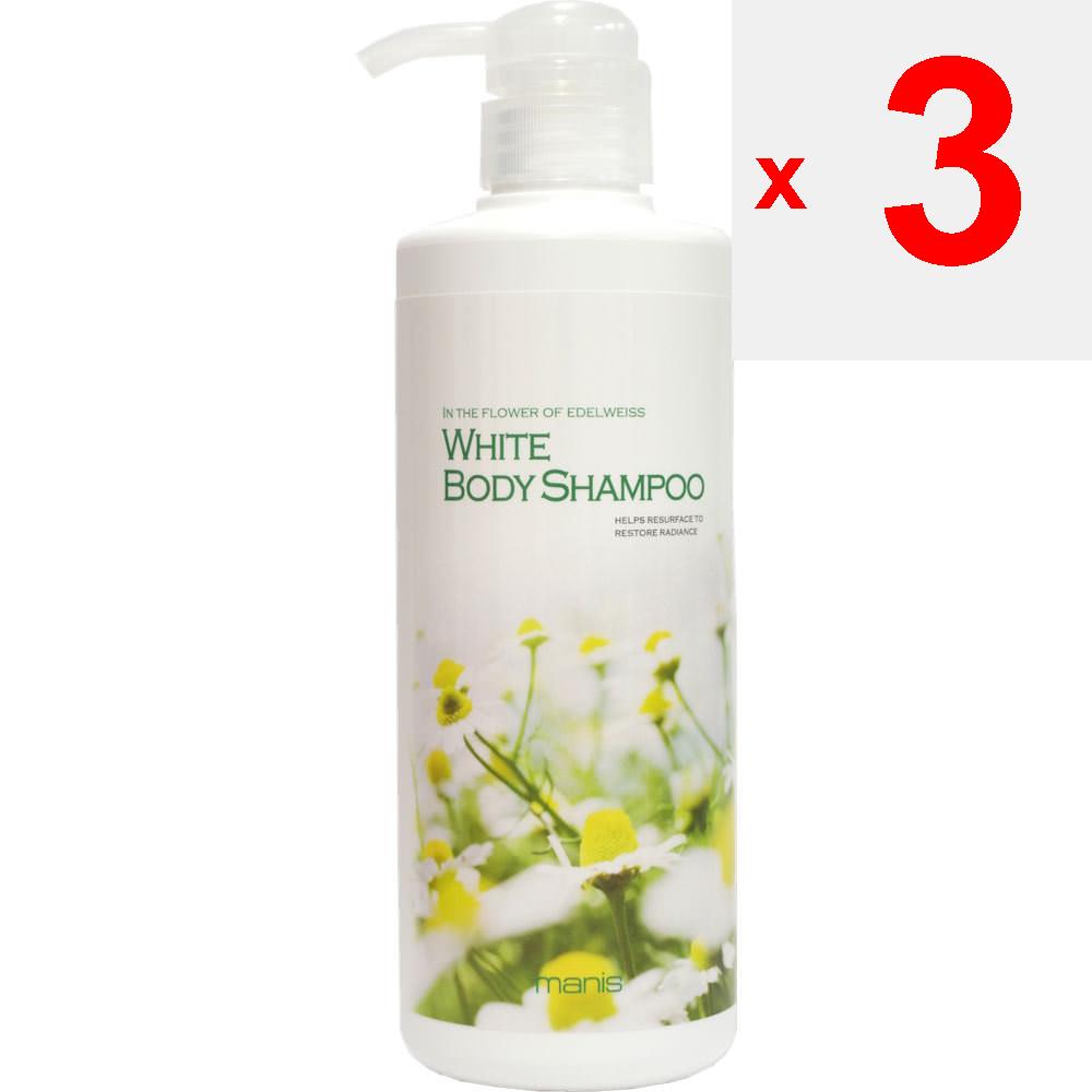 Shampoing Corps Blanc Nessance Manis 450 ml Premium (plus de 800 $) Savon pour le corps Appliquez une quantité appropriée sur une éponge ou une serviette humidifiée avec de l'eau tiède, faites tourner