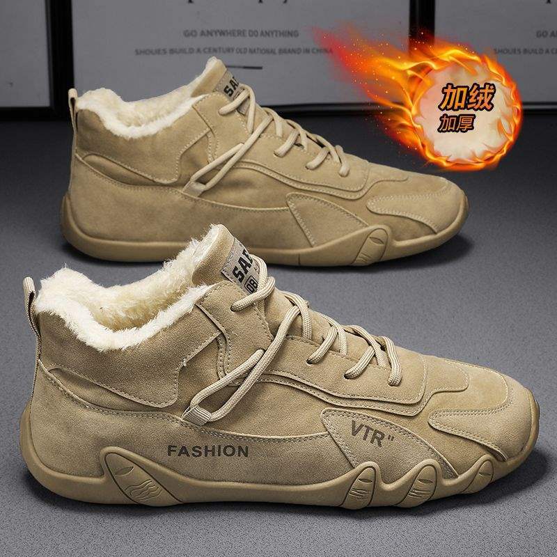 

Labor insurance men s shoes Winter construction site work fleece thermal cotton shoes Men s waterproof sports work Men s trendy work shoes 44 хаки