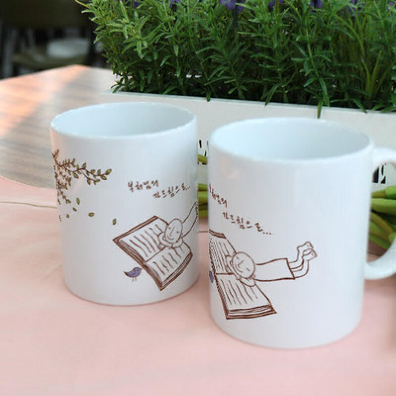 id225-Design Mug 2p-With the teachings of Buddha