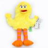 Large Sesame StreNging Hand Puppet Show Puppet Elmo Cartoon Soft Plush Birthday Gifts