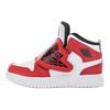 Air Sky Jordan 1 PS