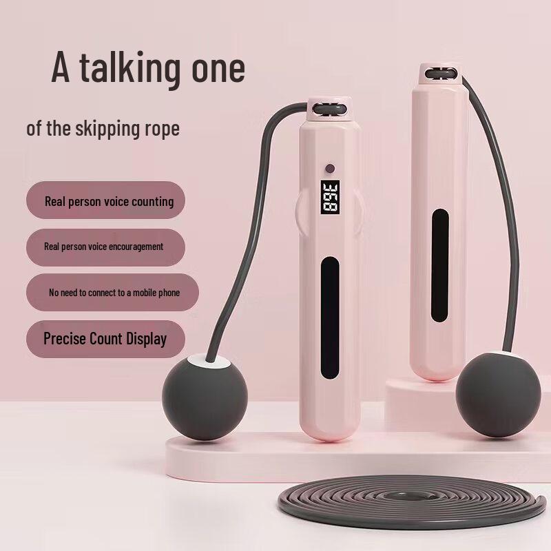 Smart Cordless Counting Jump Rope