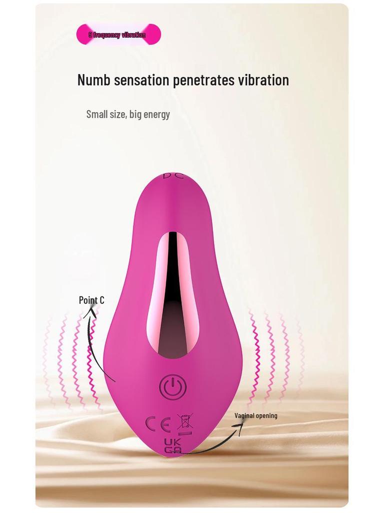 Dream Butterfly No. 1 APP-Controlled Wearable Vibrating Clitoral Massager for Women