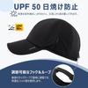 Cap for Large Baseball for Mountain UV UV Hat XL [TOP-EX] Men, Size, Mesh, Hat, Women, Summer, Golf, Cycling, Summer, Running, Climbing, Outdoor,