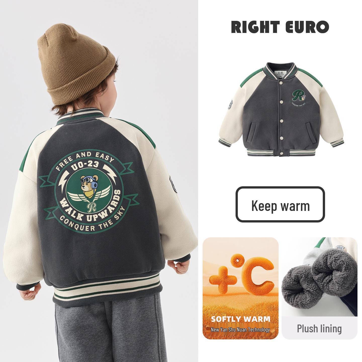 European Boys  Fleece-Lined Baseball Jacket - 2025 Winter Collection: Kids, Baby, Toddler Clothing. 120 cm