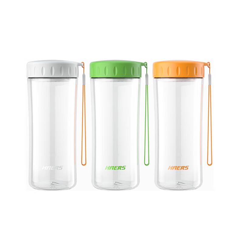 Haers Colorful Tritan Portable Cup