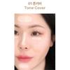 [Twoedit by LUNA] [Daiso] Skin Cover Concealer Palette 2 Colors / Tone Cover, Tone Correcting Light