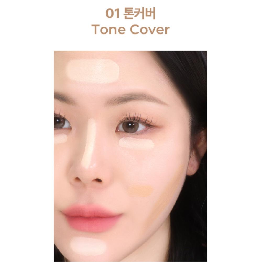 [Twoedit by LUNA] [Daiso] Skin Cover Concealer Palette 2 Colors / Tone Cover, Tone Correcting Light
