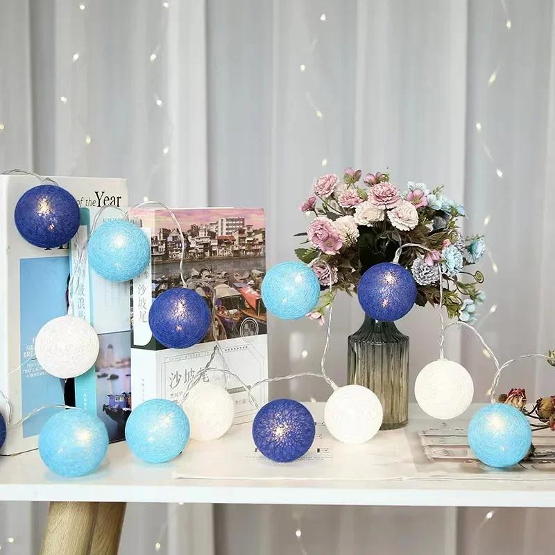 LEDs String Lights Cotton Thread Balls Home Decoration Lamp for Party Wedding Color Light String Christmas Decorations