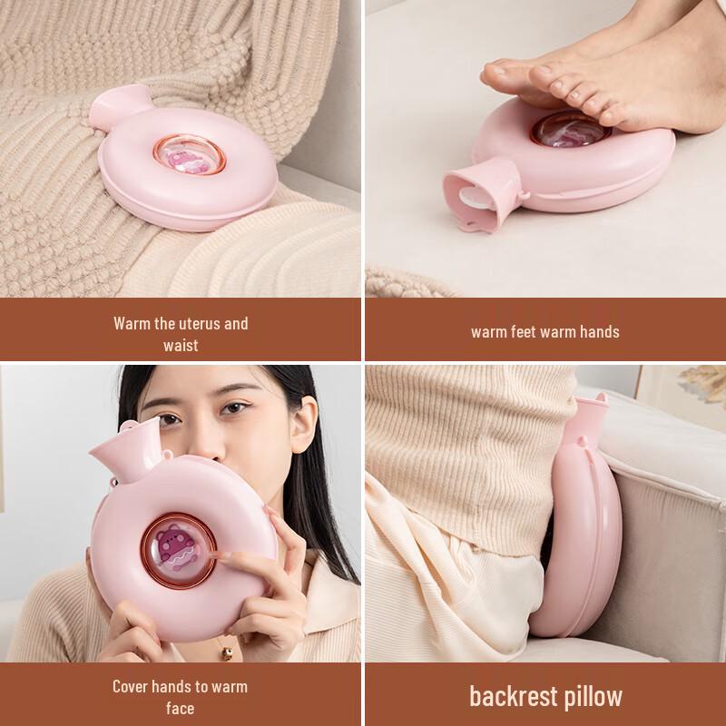 Donut Thickened PVC Hot Water Bottle 600ml