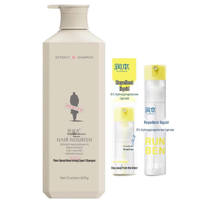 Adolph Herbal Shampoo & Runben Mosquito Repellent Duo