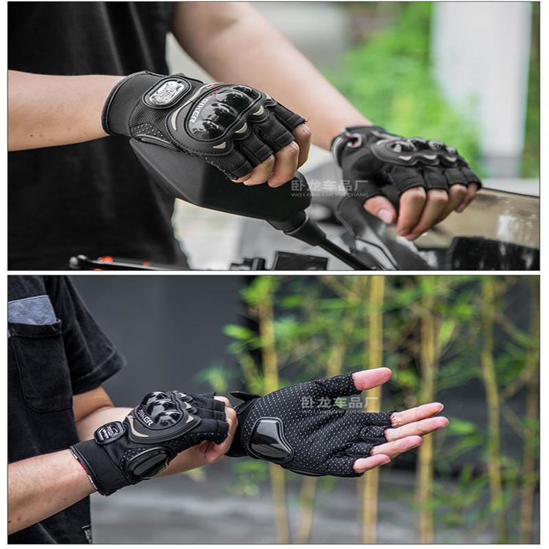 Buy Pro Biker Half Finger Gloves Separuh Jari Sarung Tangan Riding