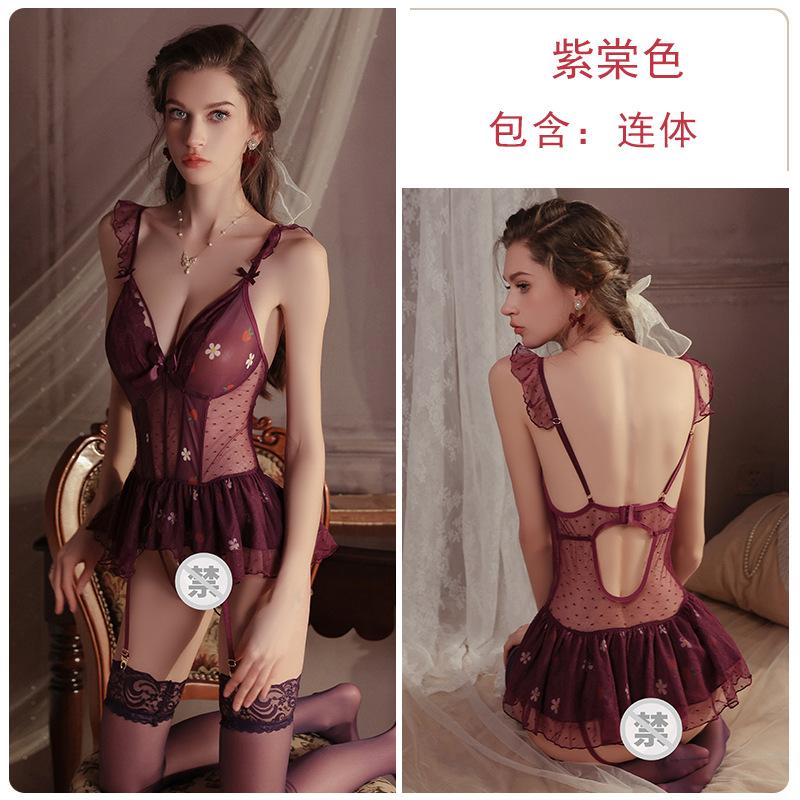 Women's Flutter Sleeve Lace Sheer Mesh Bodysuit Lingerie Set