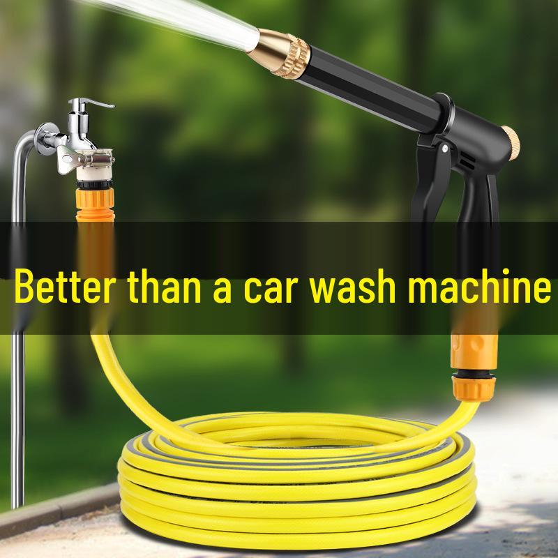 High-Pressure Metal Car Wash Wand with Rubber Grip