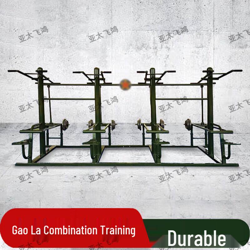 Yatai Feihong Outdoor Multi-function Fitness Trainers
