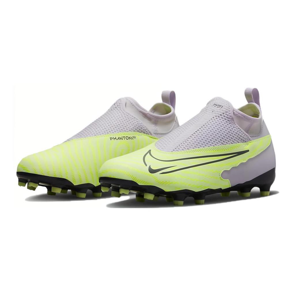 Nike Phantom DF AG Kunstrasen Synthetikleder Rutschfest Niedrig geschnitten Kindersockenfussballschuhe Grau Grün Kinder DV3069-705