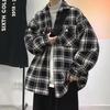 2025 Men's Versatile Plaid Jacket: Hong Kong & Korean Style Trendy Loose Fit for Teens, Spring/Autumn
