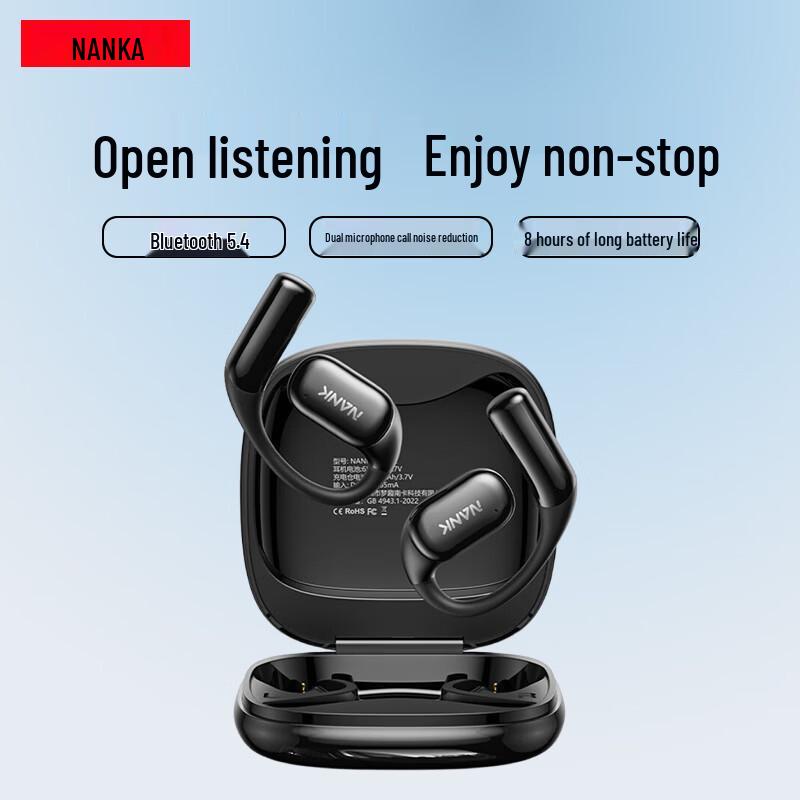 

NANK OE CC2 Wireless Open-Ear Sport Headphones
