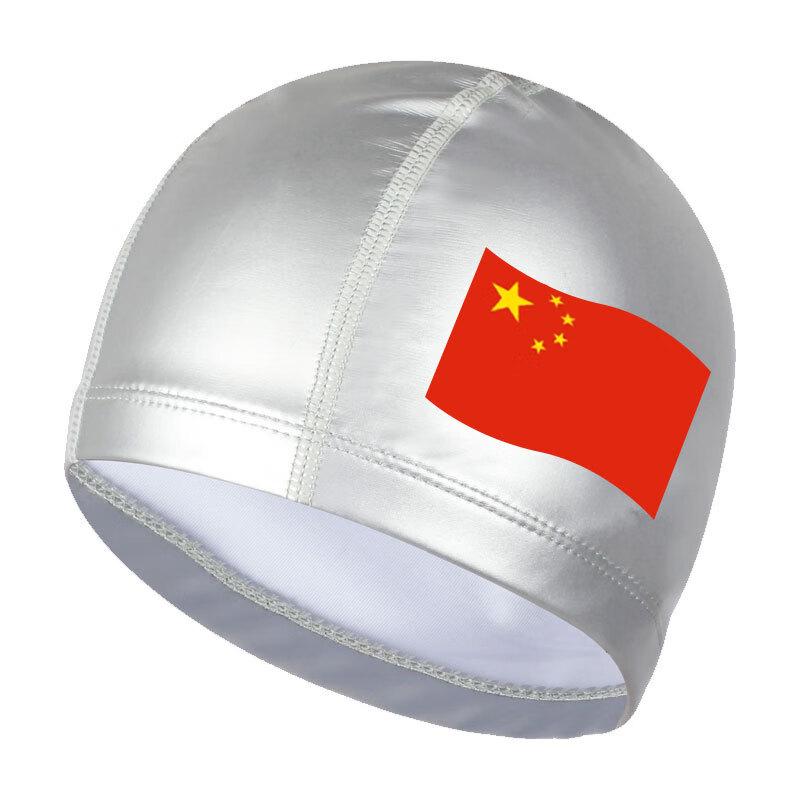 Alliance Messenger Unisex Swimming Cap