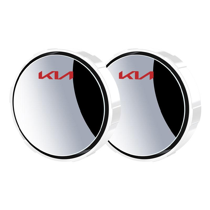 360 Degree Adjustable Blind Spot Mirror Car Auxiliary Rearview Convex Mirror Wide Angle Mirrors for KIA Rio Ceed Sportage Cerato Soul Sorento K2 Flip
