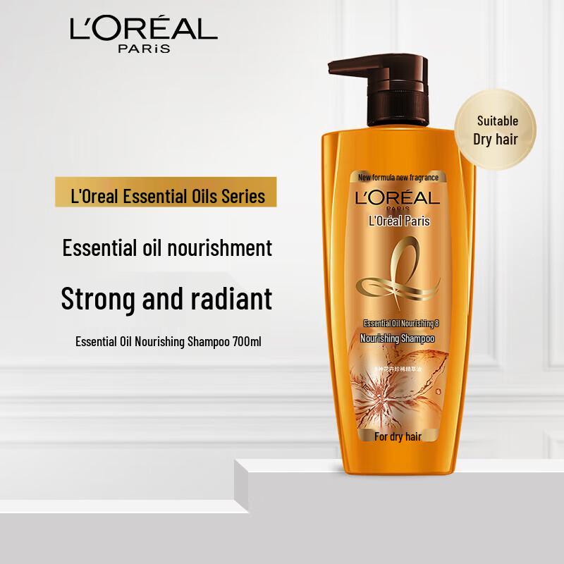 L Oréal Extraordinary Oil Nourishing Shampoo