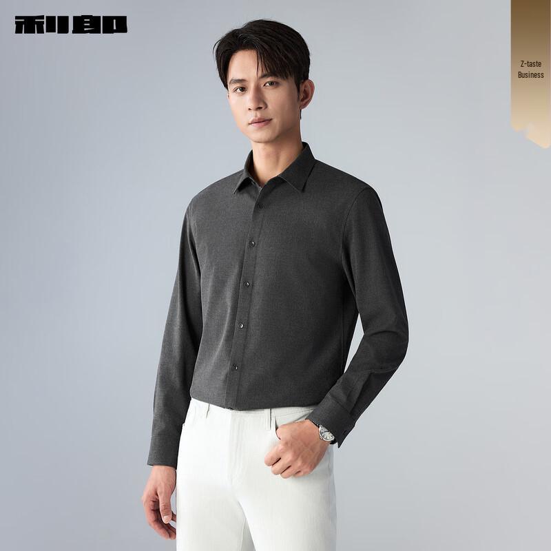 LILANZ Men s Business Formal Long-Sleeve Shirt 40
