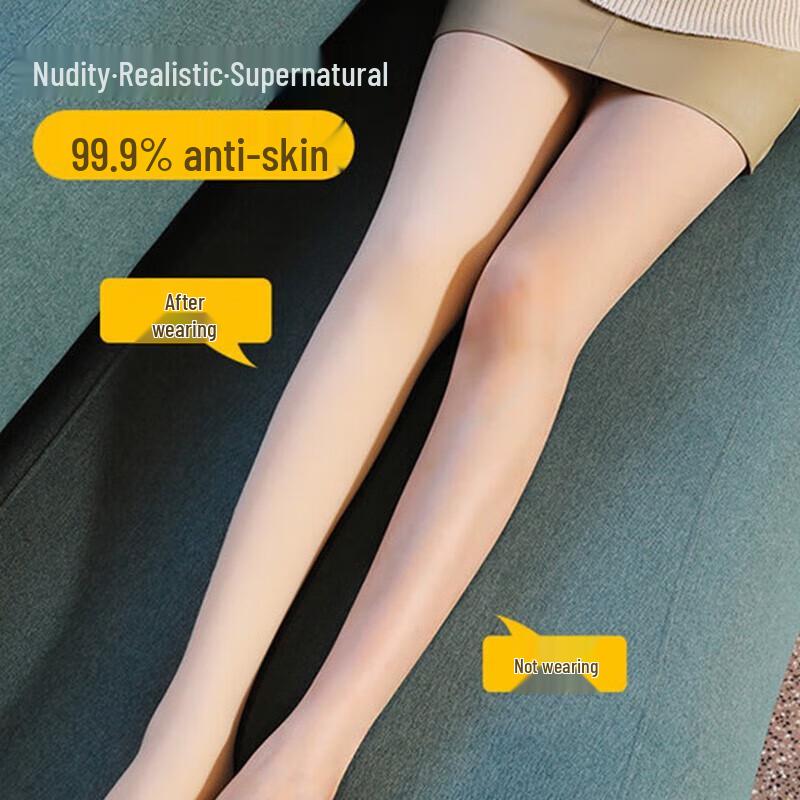 MIIOW Women's 2-Pack Fleece-Lined Thermal Footed Tights