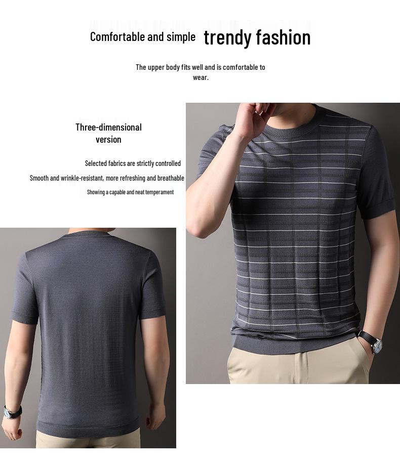 Men's Striped Round Neck Tencel Cotton Silk Short Sleeve T-shirt